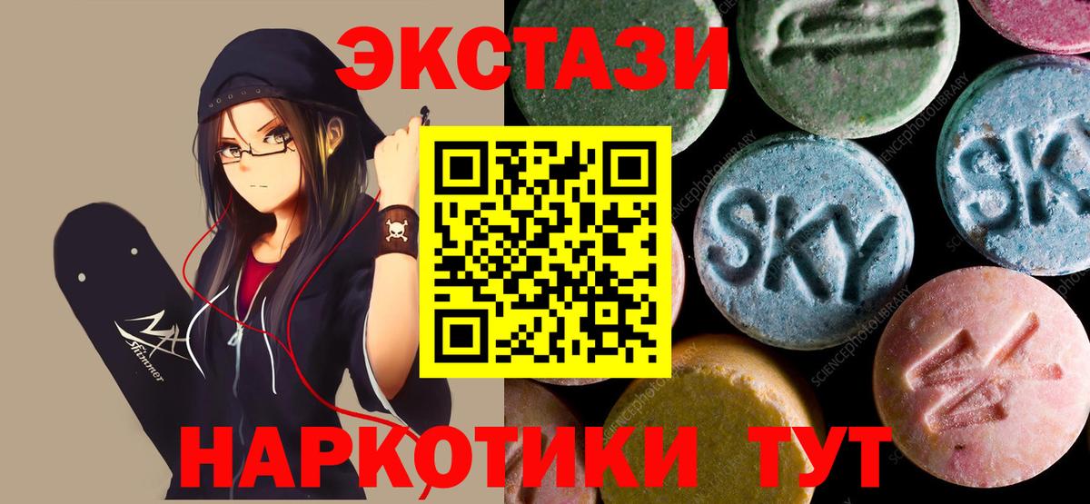 Экстази бентли Самара