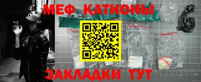 хмурый Славгород