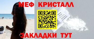 хмурый Славгород
