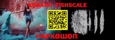 хмурый Славгород