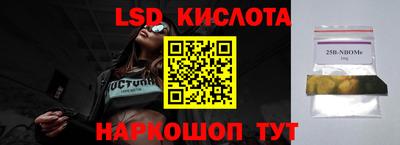 хмурый Славгород