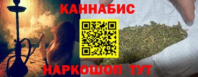 амфетамин Сланцы