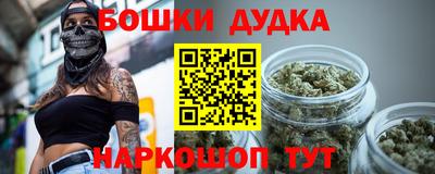 прущая мука Славянск-на-Кубани