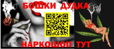хмурый Славгород
