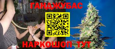 хмурый Славгород