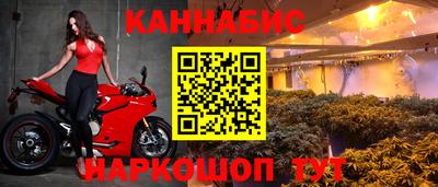 хмурый Славгород