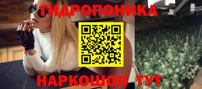 амфетамин Сланцы