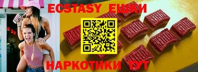 хмурый Славгород