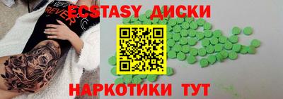 хмурый Славгород