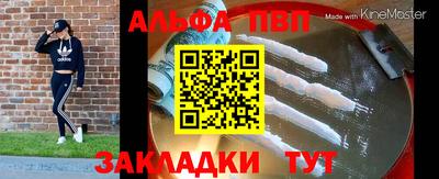 хмурый Славгород