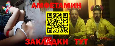 хмурый Славгород