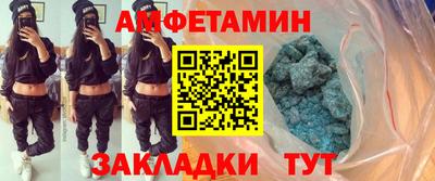 хмурый Славгород