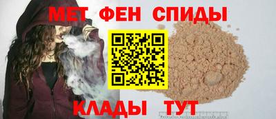 герыч Среднеуральск
