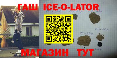 хмурый Славгород