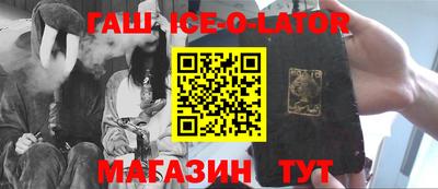 хмурый Славгород