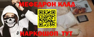 хмурый Славгород