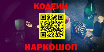хмурый Славгород
