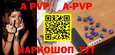 хмурый Славгород